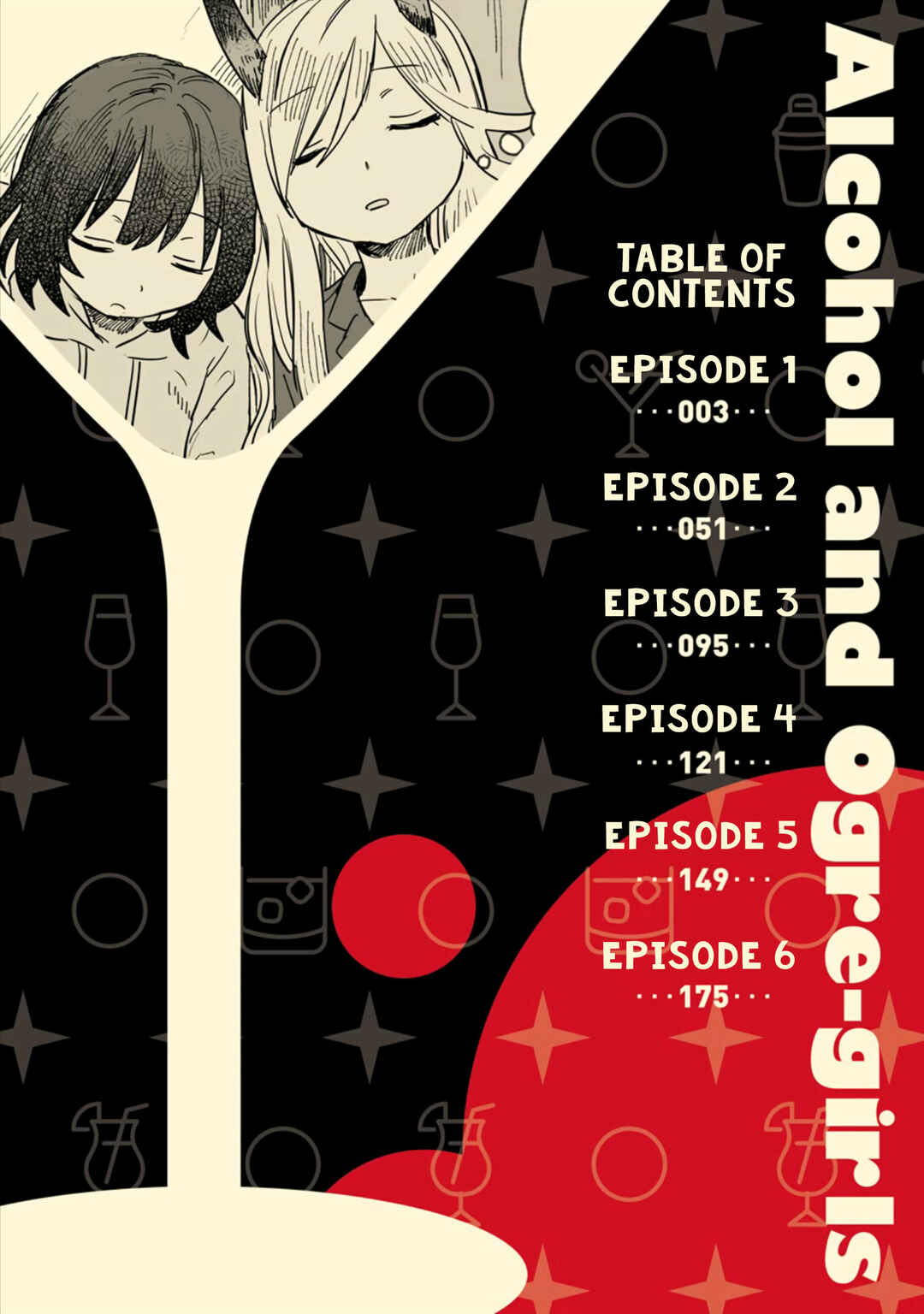 Sake to Onna wa Nigou made Chapter 1 - Page 5