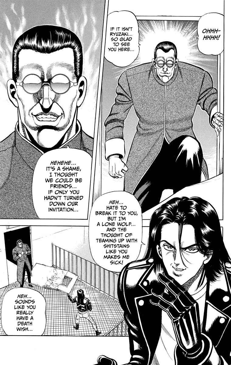 Double Hard Chapter 7 - Page 11