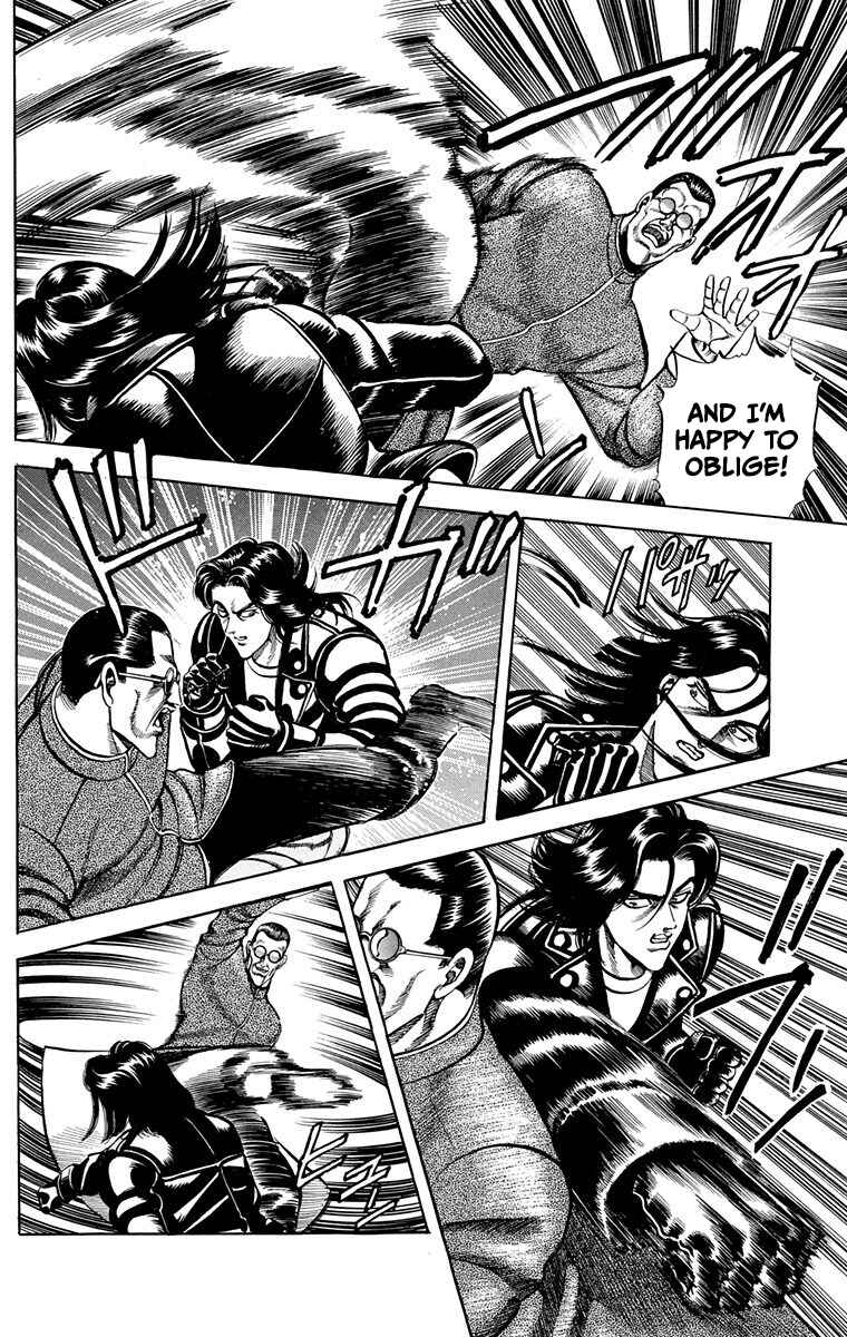 Double Hard Chapter 7 - Page 12