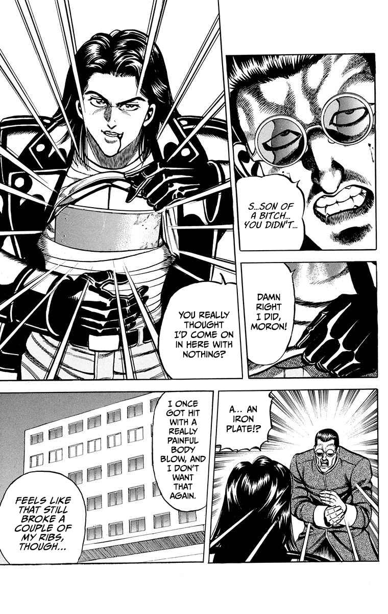 Double Hard Chapter 7 - Page 24