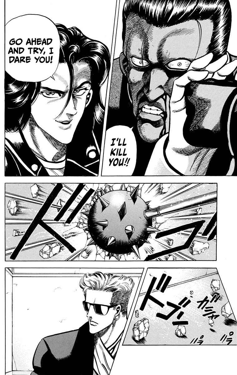 Double Hard Chapter 7 - Page 27