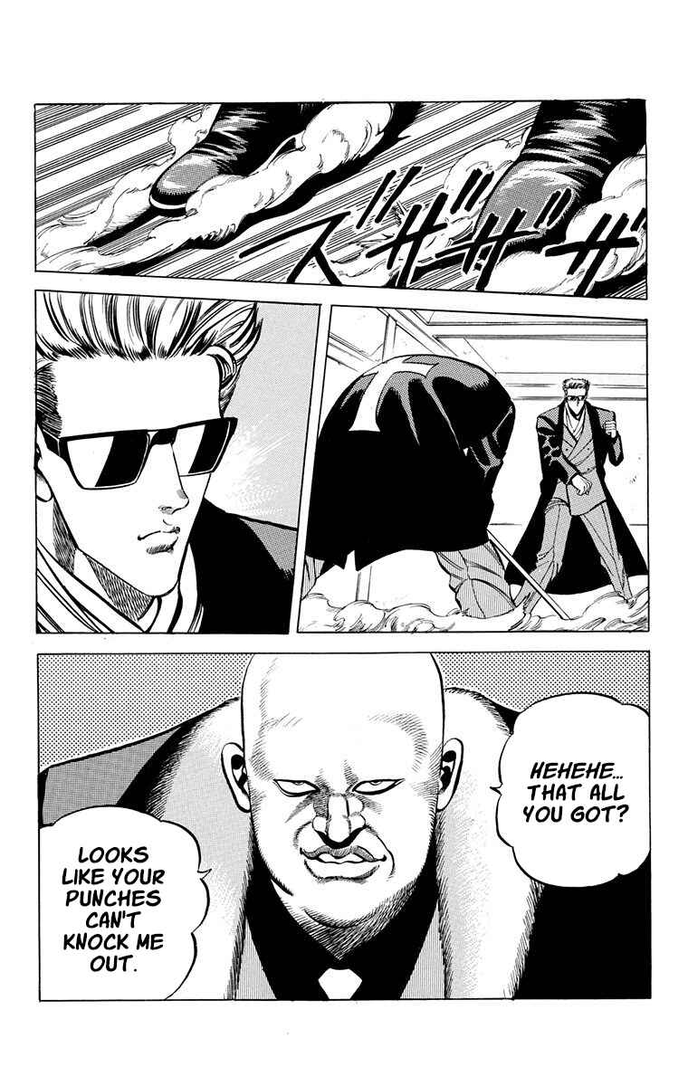 Double Hard Chapter 7 - Page 30
