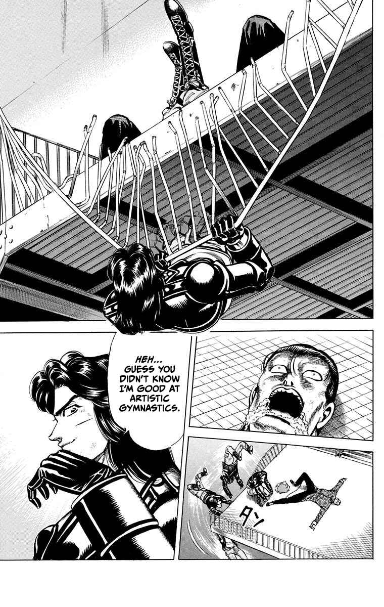 Double Hard Chapter 7 - Page 36