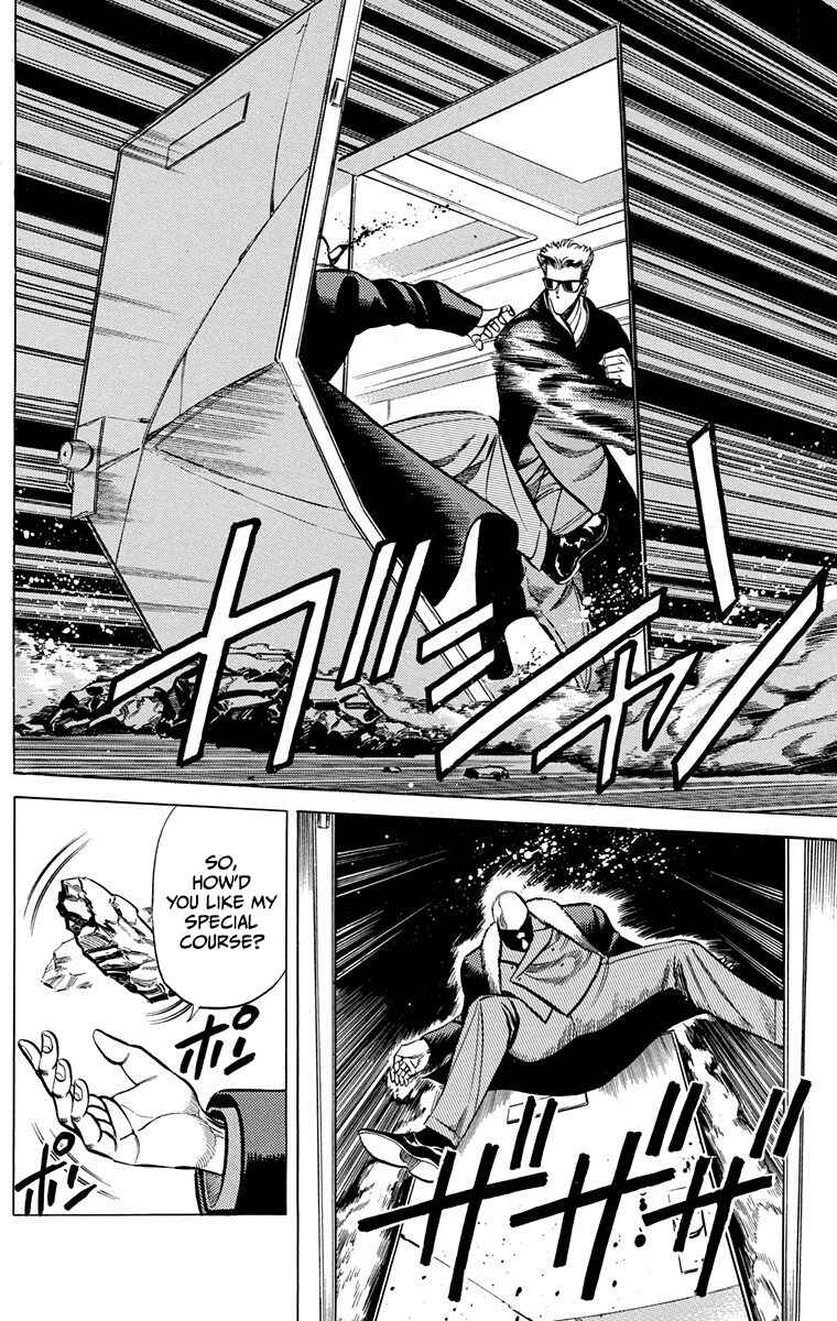 Double Hard Chapter 7 - Page 41