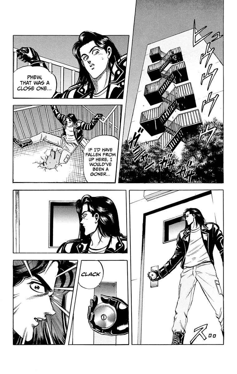 Double Hard Chapter 7 - Page 9