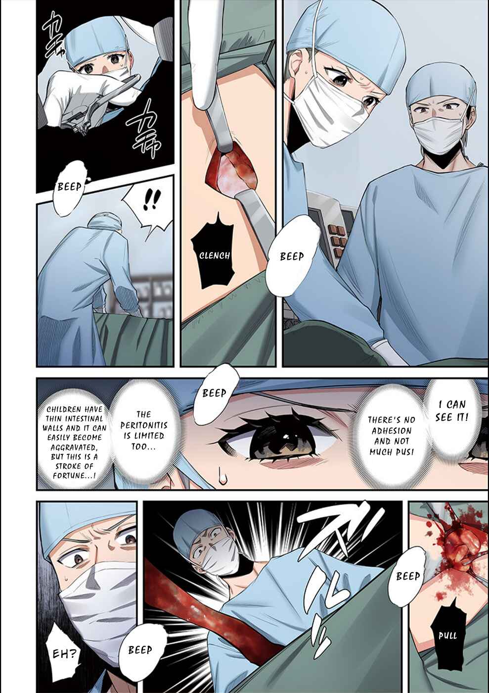 Zombie no Afureta Sekai Ore Dake ga Osowarenai Chapter 16 - Page 11
