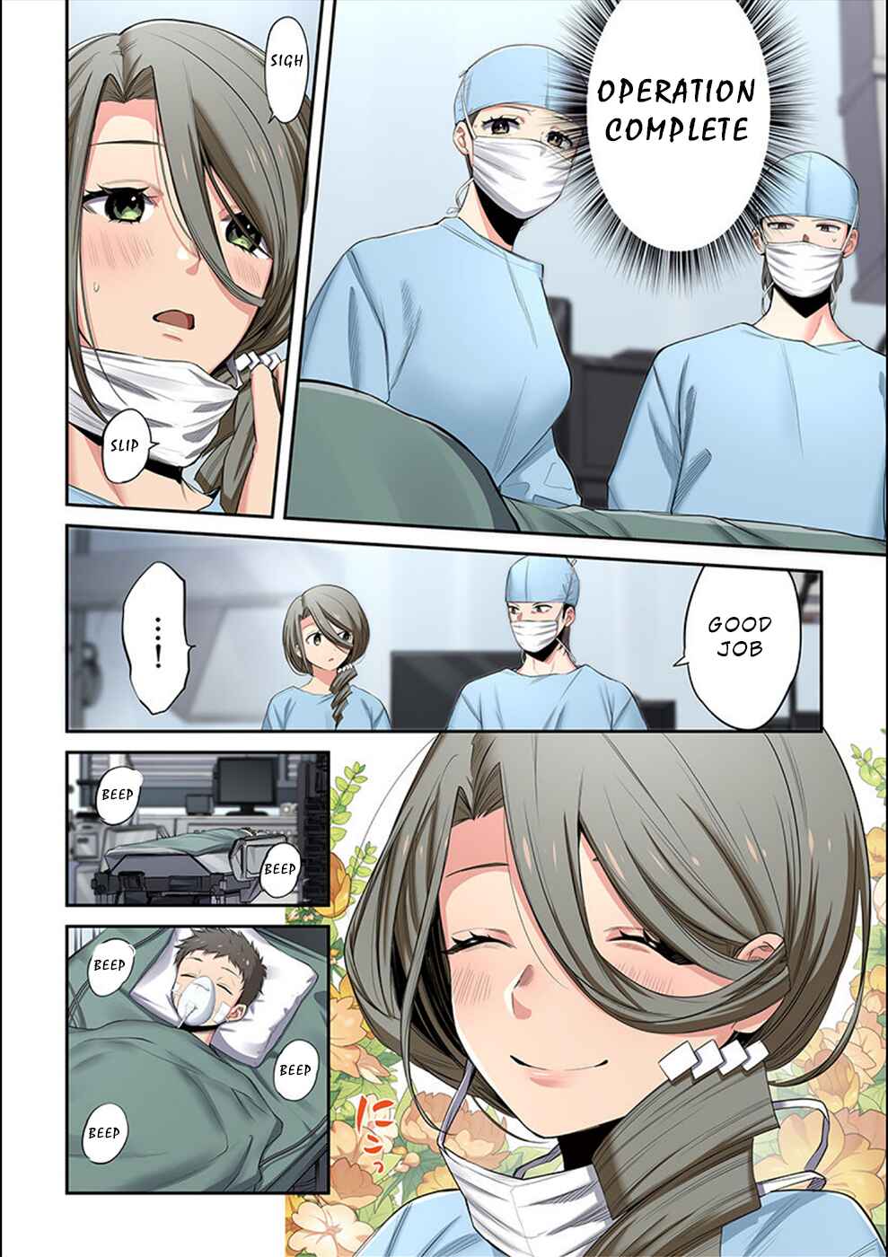 Zombie no Afureta Sekai Ore Dake ga Osowarenai Chapter 16 - Page 13