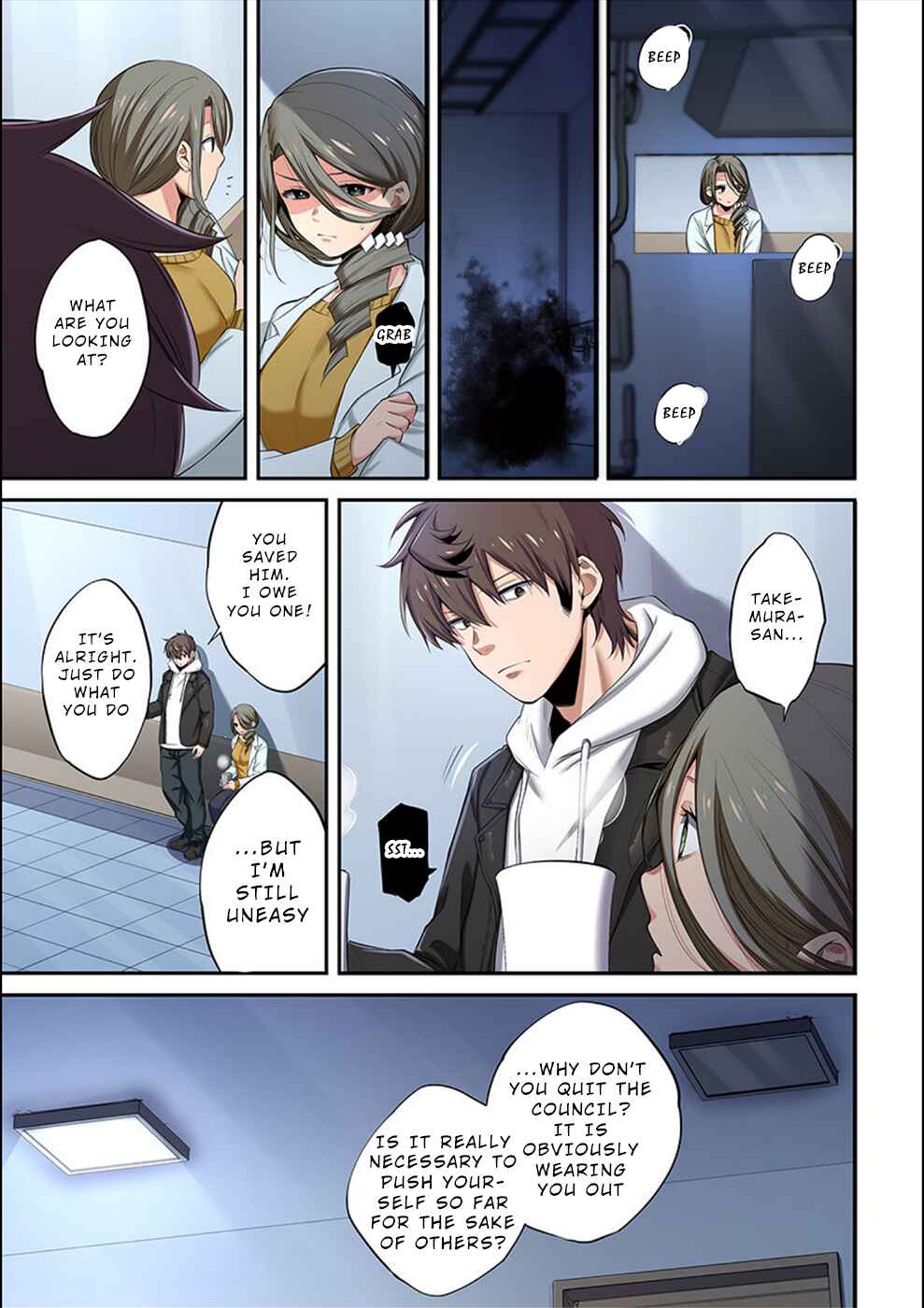 Zombie no Afureta Sekai Ore Dake ga Osowarenai Chapter 16 - Page 14