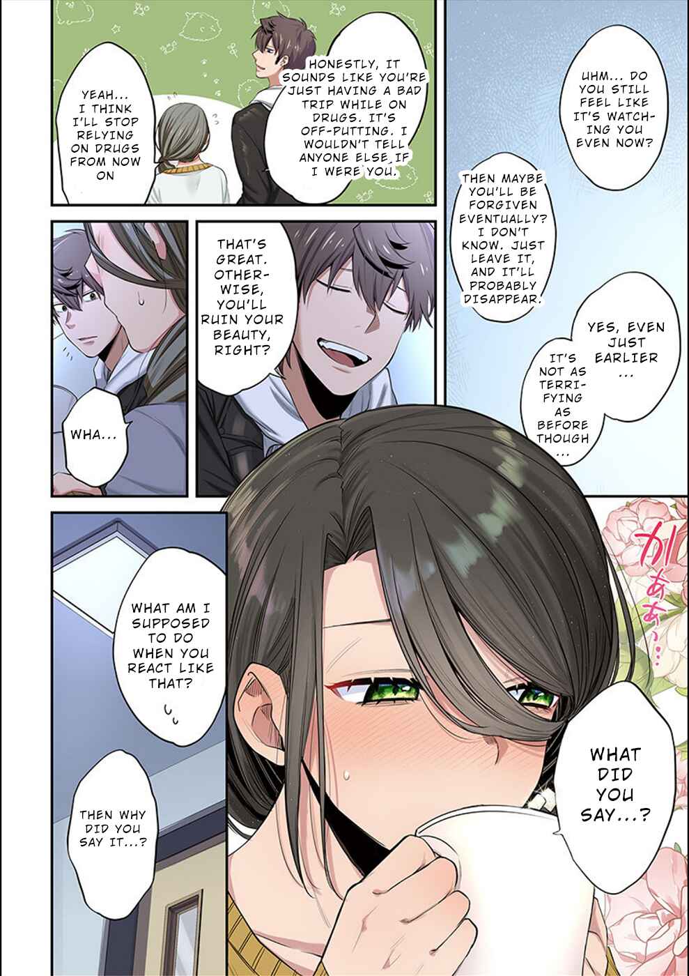 Zombie no Afureta Sekai Ore Dake ga Osowarenai Chapter 16 - Page 17