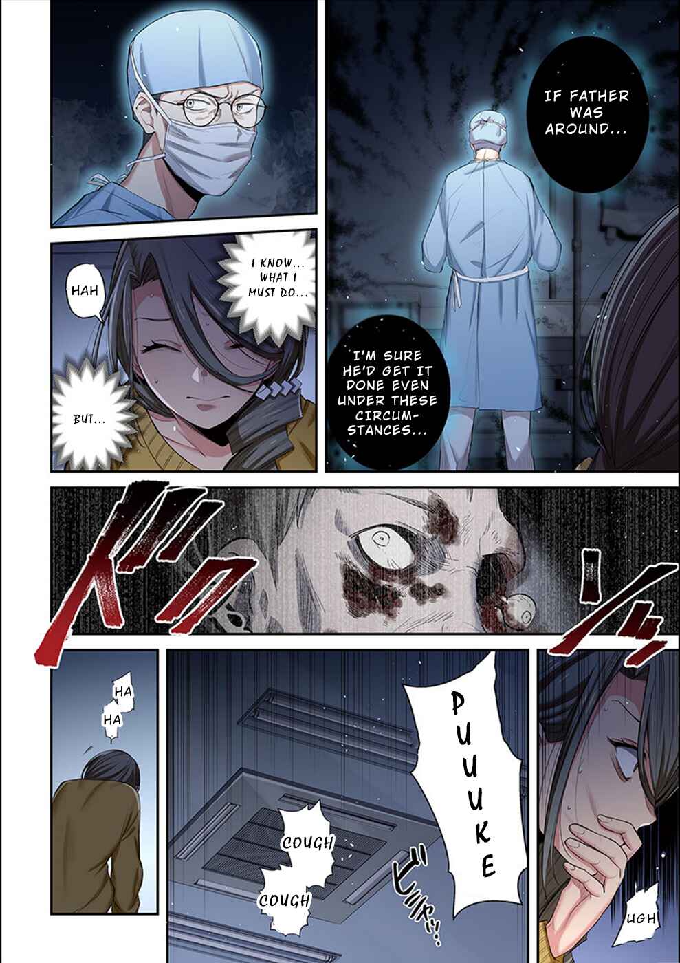 Zombie no Afureta Sekai Ore Dake ga Osowarenai Chapter 16 - Page 5