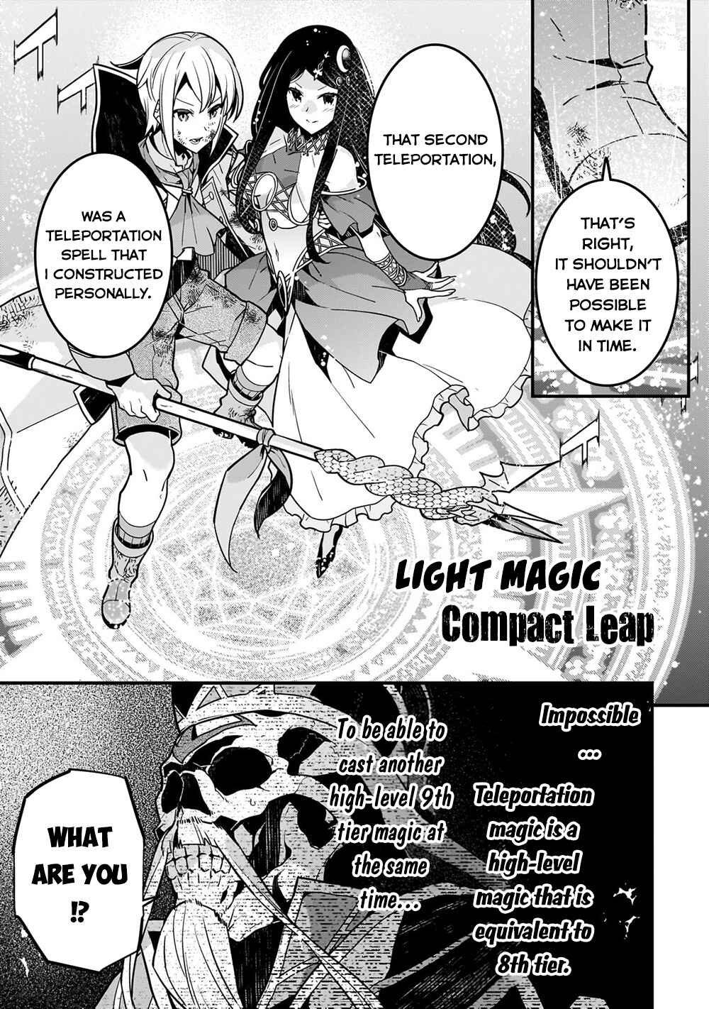 Kyoukai Meikyuu to Ikai no Majutsushi Chapter 60 - Page 9