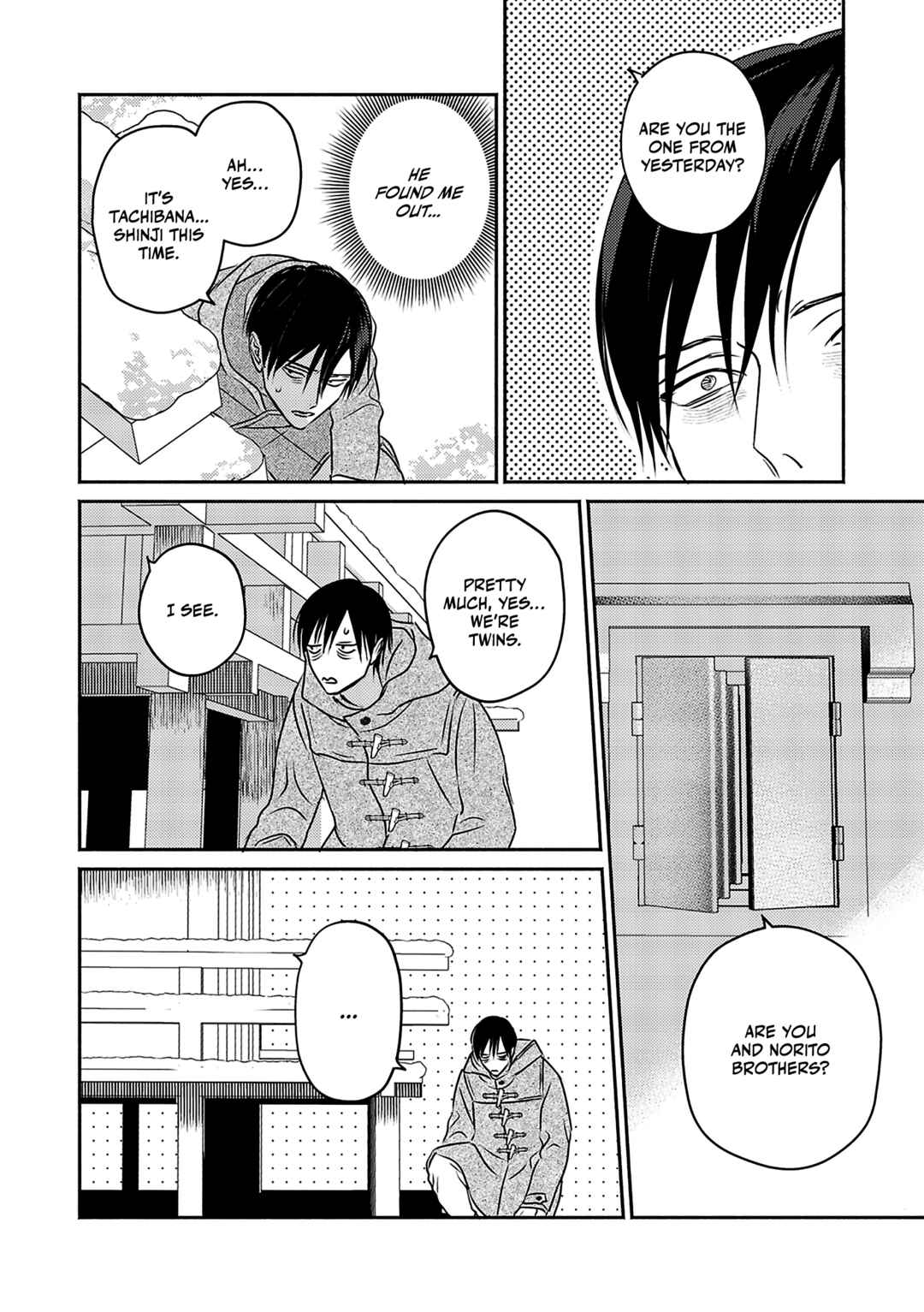 Komadori wa, Yoru no Tobari Chapter 2 - Page 11