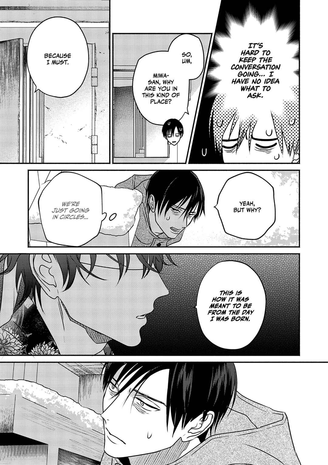 Komadori wa, Yoru no Tobari Chapter 2 - Page 12