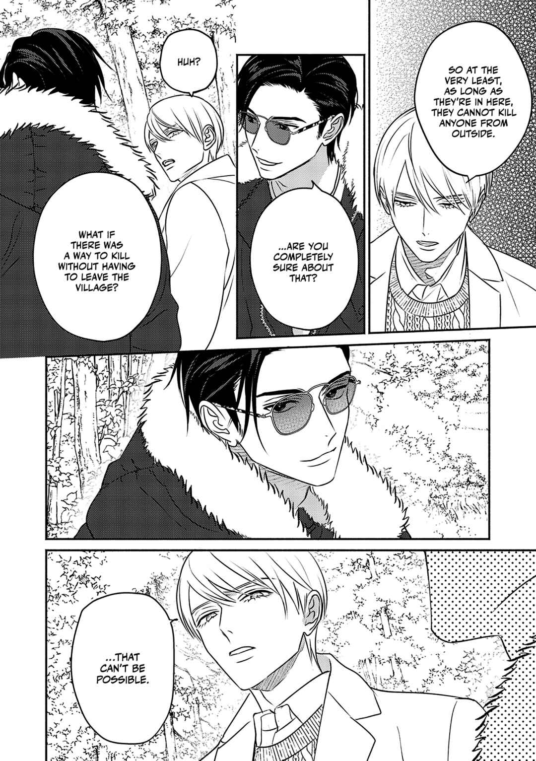 Komadori wa, Yoru no Tobari Chapter 2 - Page 21
