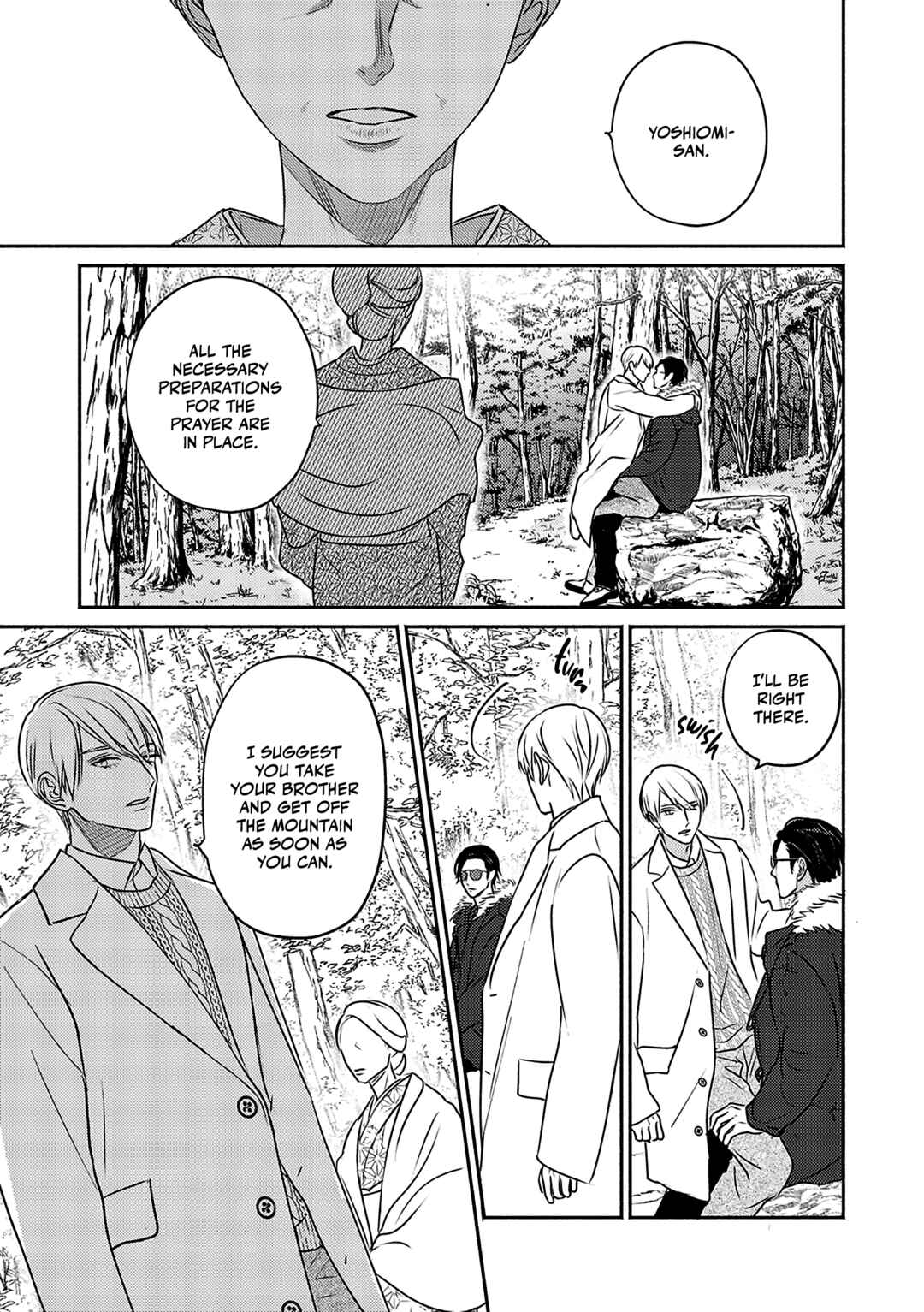 Komadori wa, Yoru no Tobari Chapter 2 - Page 24