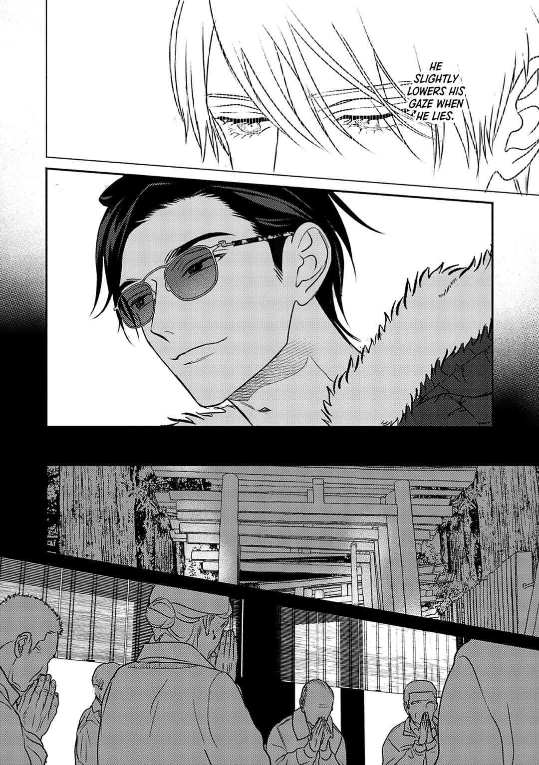 Komadori wa, Yoru no Tobari Chapter 2 - Page 31