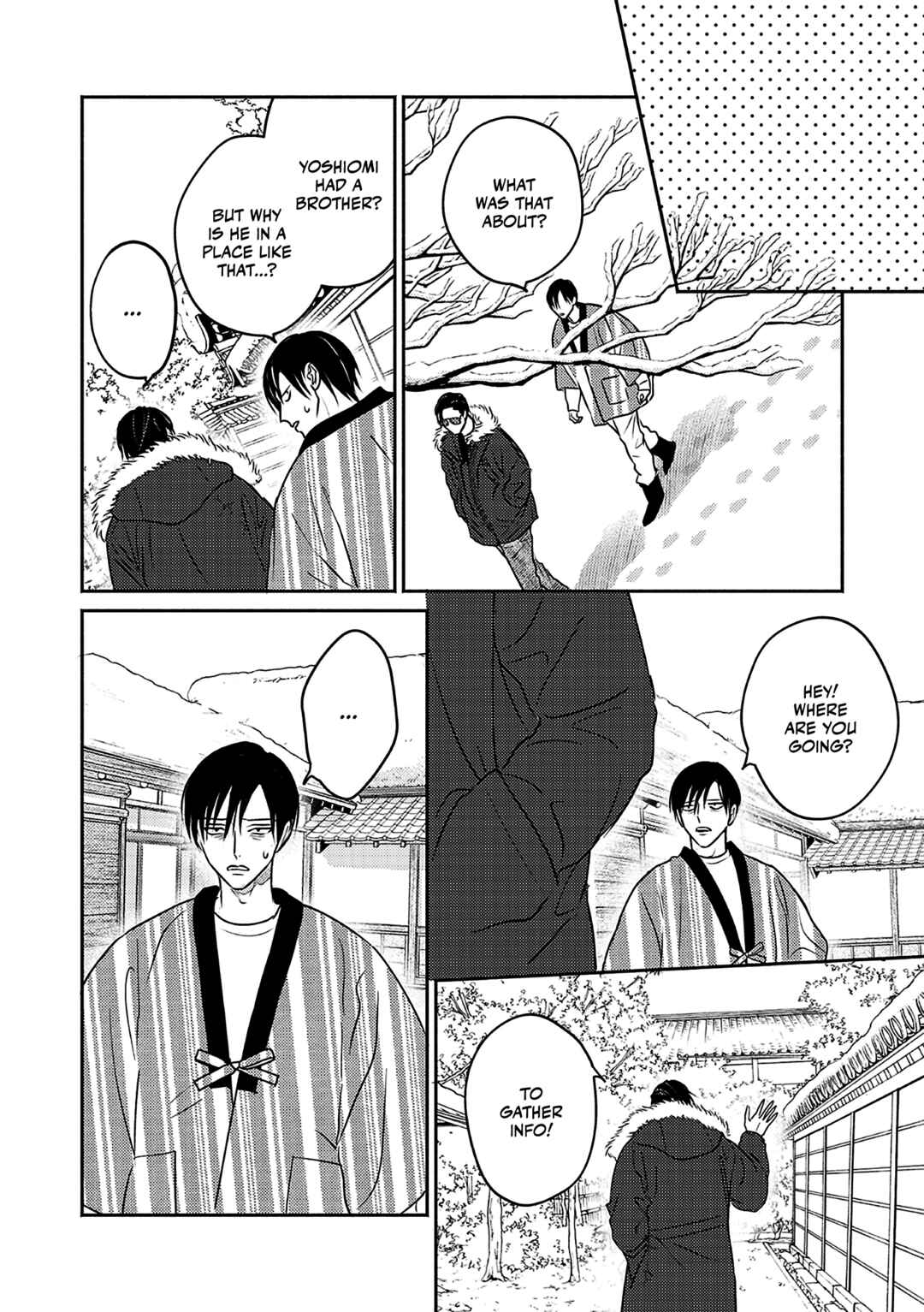 Komadori wa, Yoru no Tobari Chapter 2 - Page 5