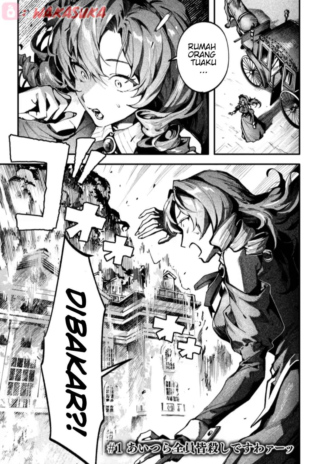 Botsuraku Reijo no Akuto Sanka Chapter 1 - Page 1