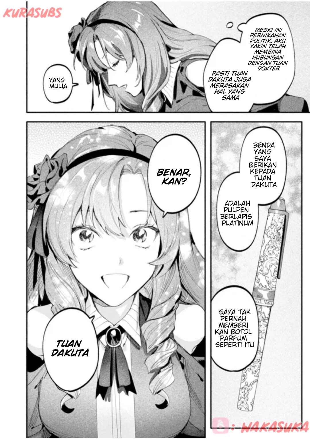 Botsuraku Reijo no Akuto Sanka Chapter 1 - Page 21
