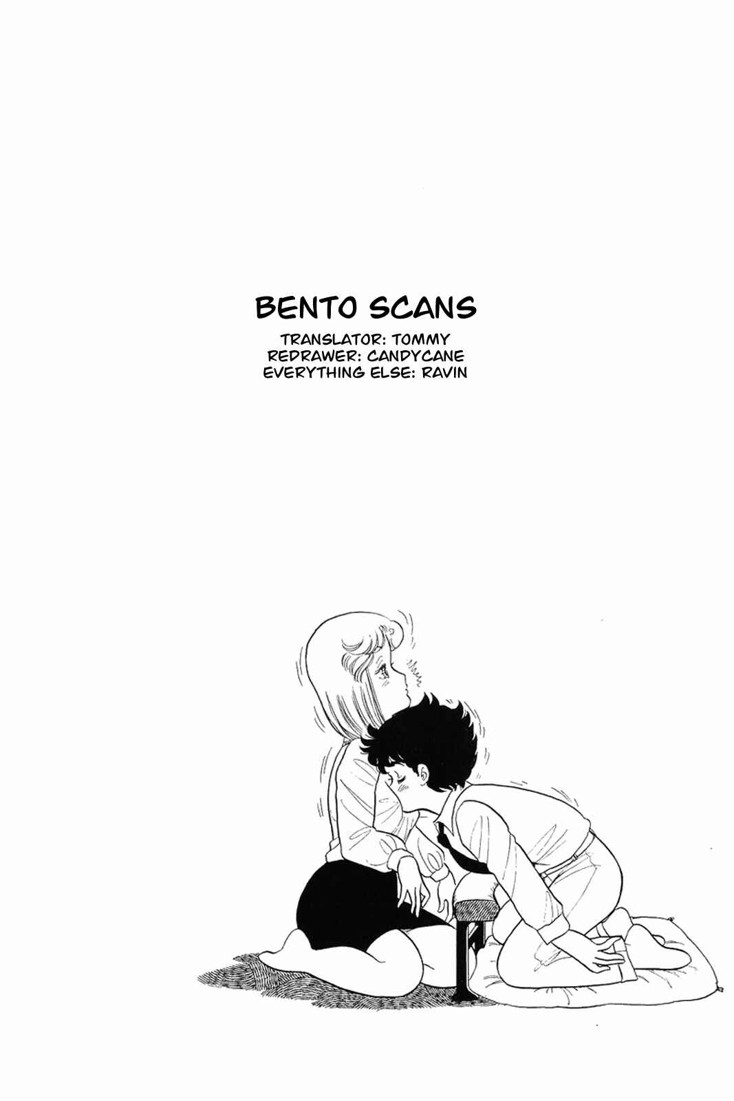 Amai Seikatsu Chapter 14 - Page 24