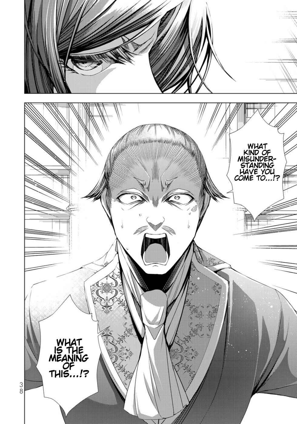 Choudokyuu Cheat Akuyaku Reijou no Karei Naru Fukushuutan Chapter 9 - Page 35
