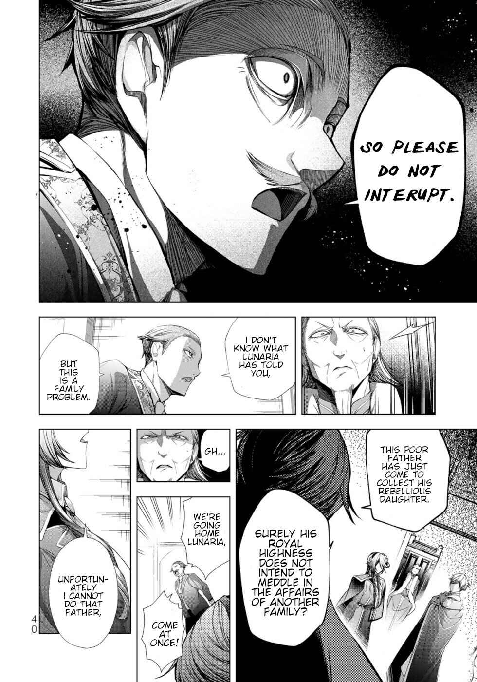 Choudokyuu Cheat Akuyaku Reijou no Karei Naru Fukushuutan Chapter 9 - Page 37