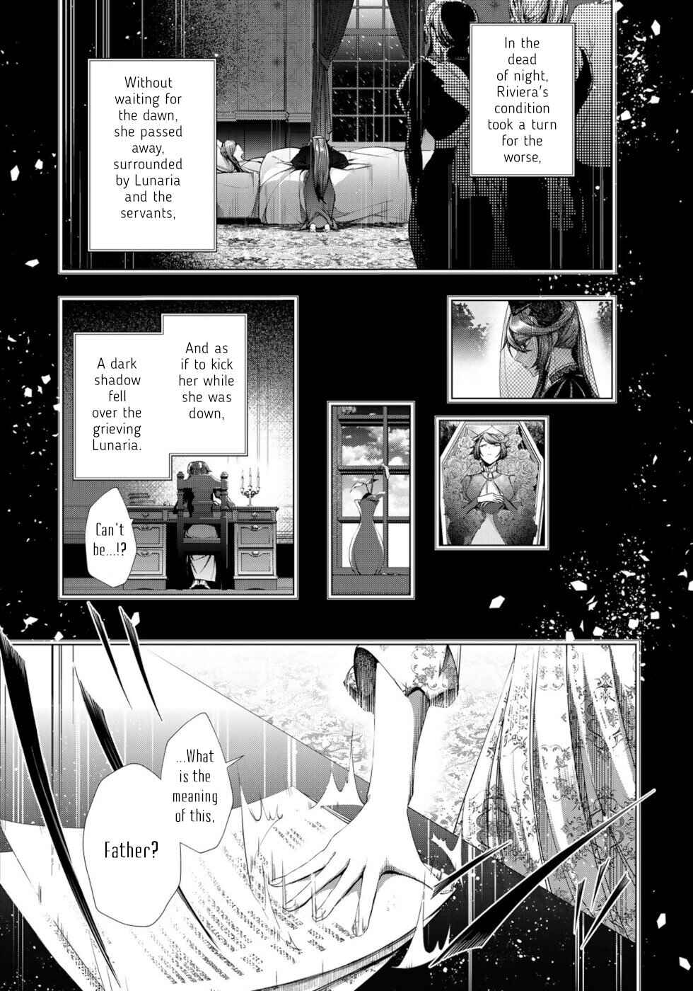 Choudokyuu Cheat Akuyaku Reijou no Karei Naru Fukushuutan Chapter 9 - Page 7