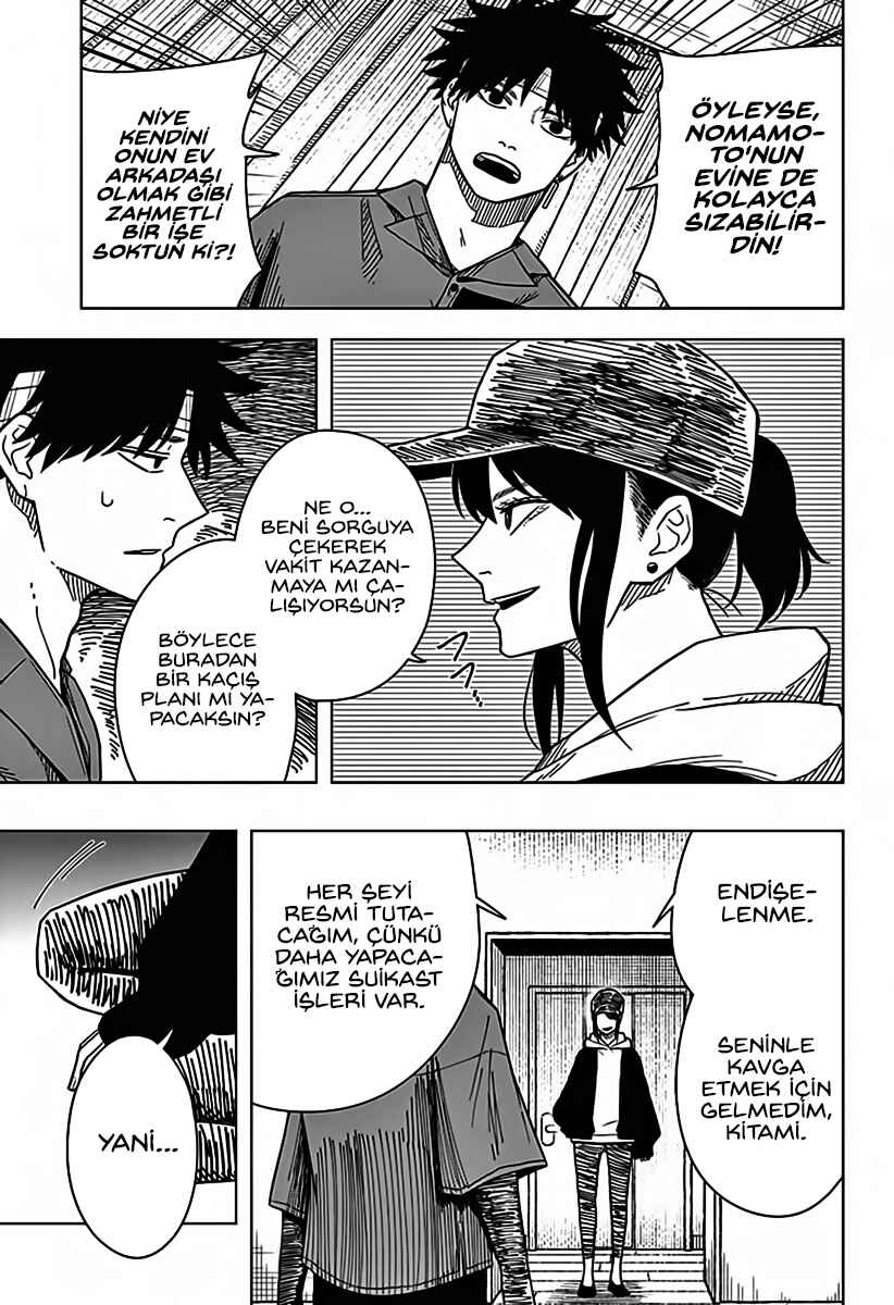 Drama Queen Chapter 15 - Page 11