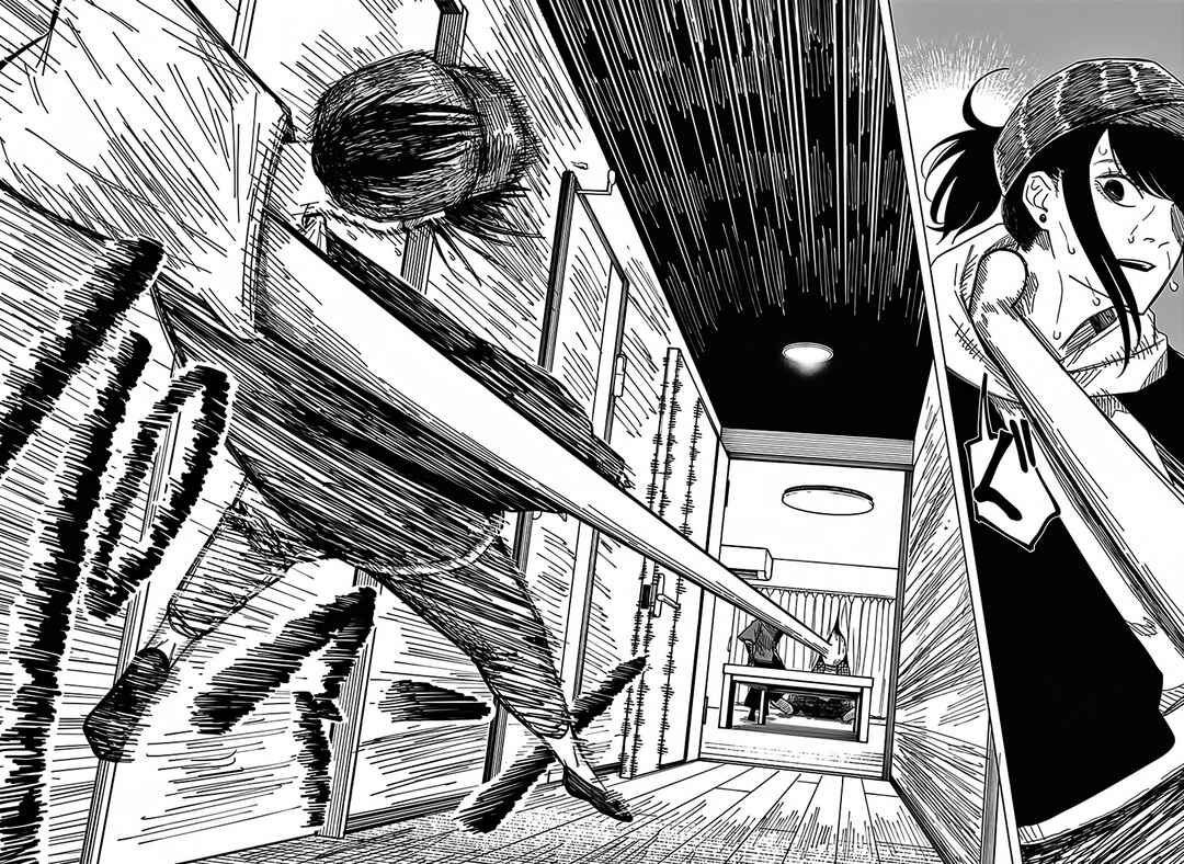 Drama Queen Chapter 15 - Page 16