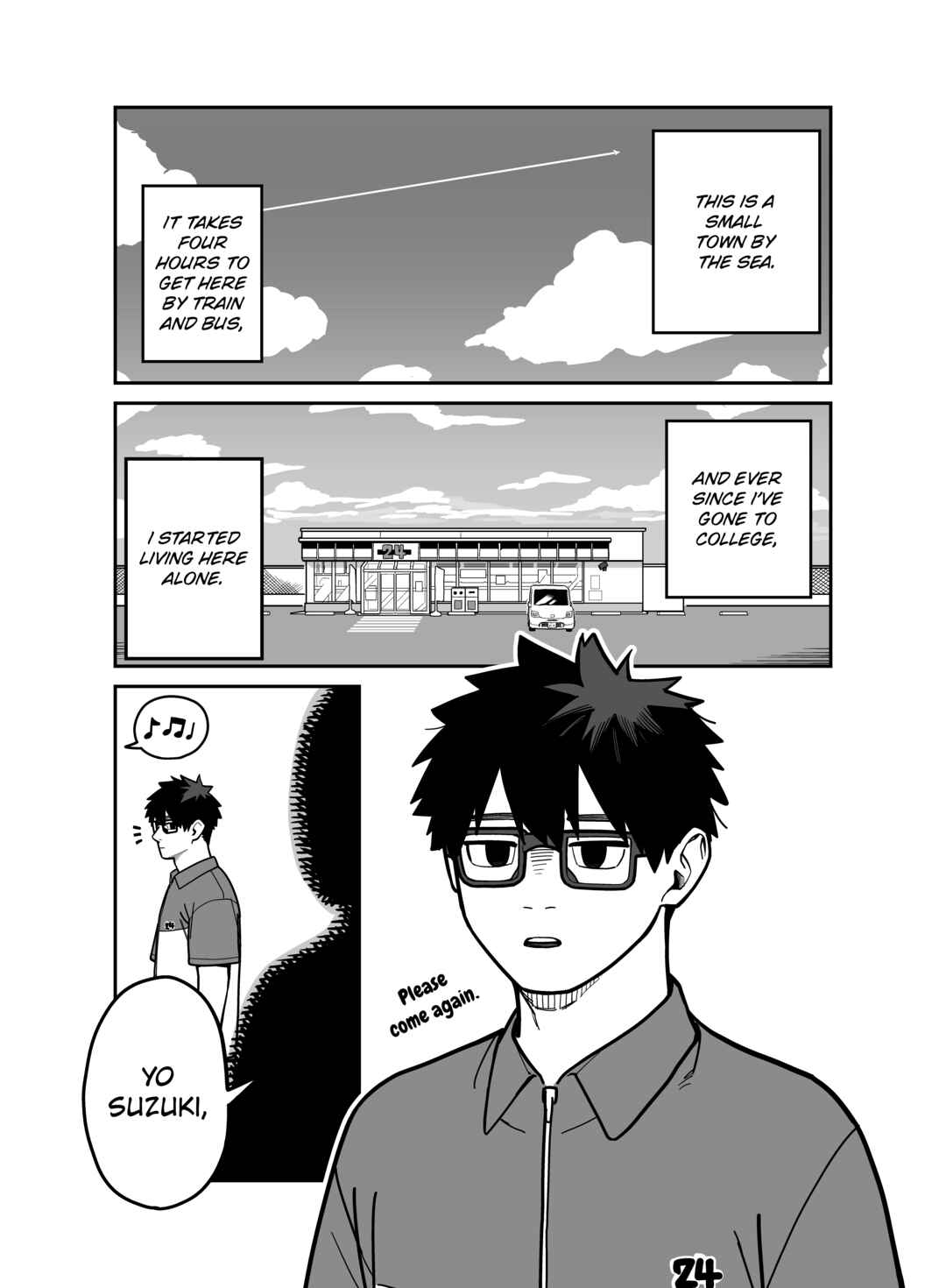 Yuuyuu Jiteki. Chapter 1 - Page 1