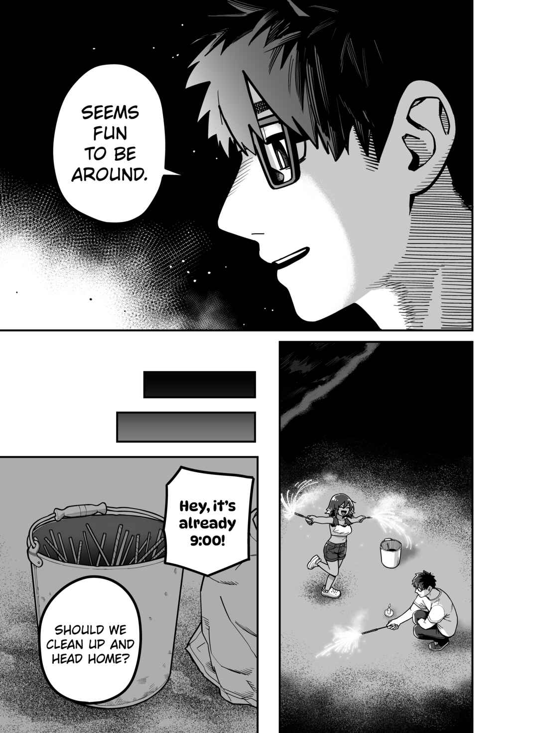 Yuuyuu Jiteki. Chapter 1 - Page 15