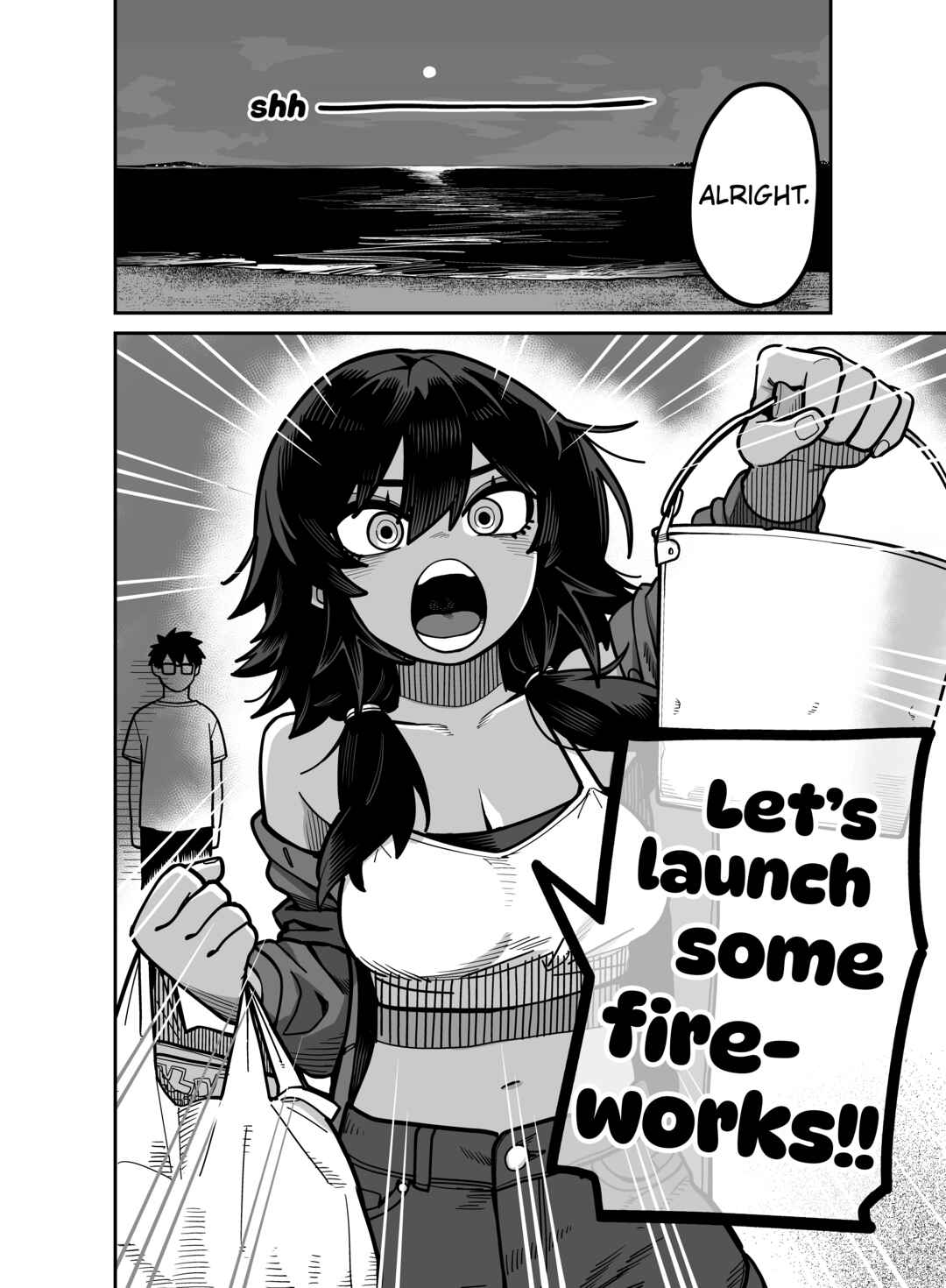 Yuuyuu Jiteki. Chapter 1 - Page 4