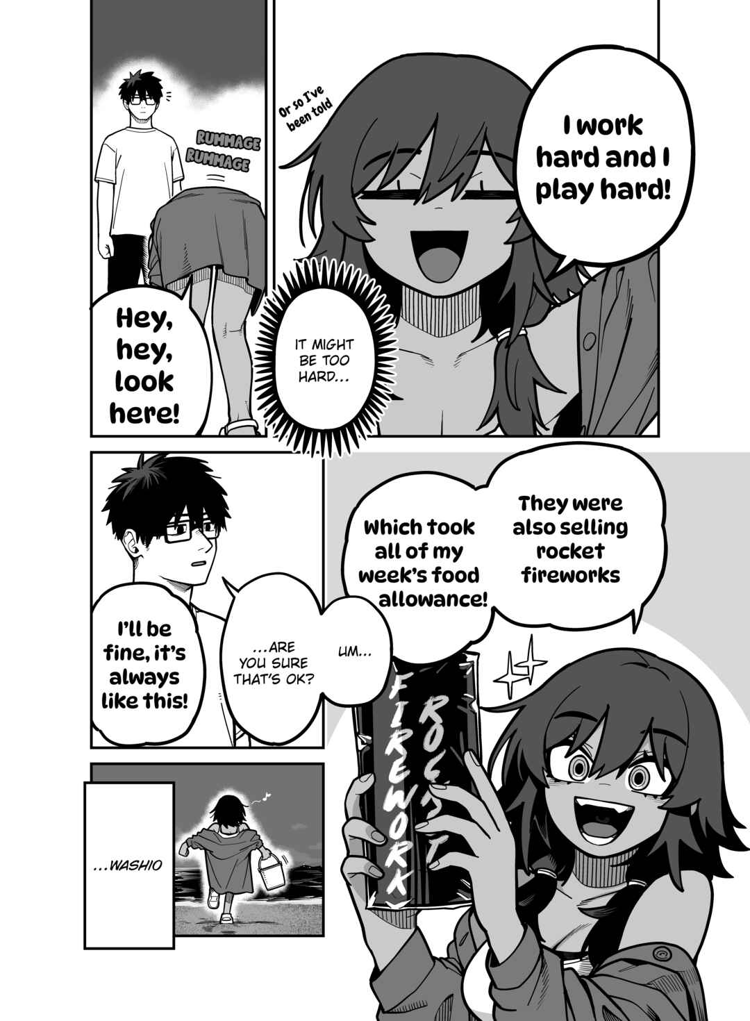 Yuuyuu Jiteki. Chapter 1 - Page 6