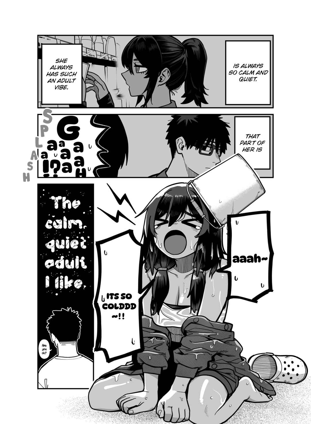 Yuuyuu Jiteki. Chapter 1 - Page 7