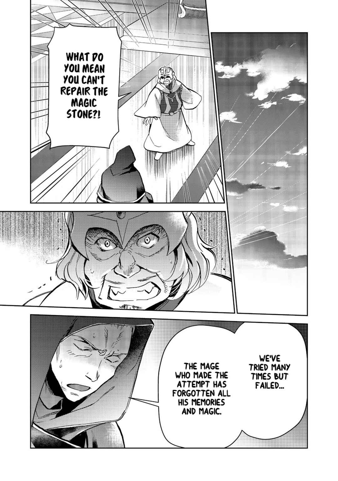 Isekai ni Otosareta... Jouka wa Kihon! Chapter 20.1 - Page 18