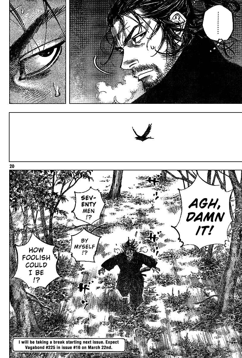 Vagabond Chapter 224 - Page 20