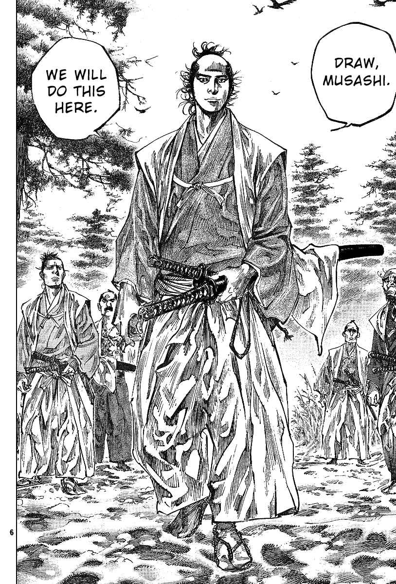 Vagabond Chapter 224 - Page 6