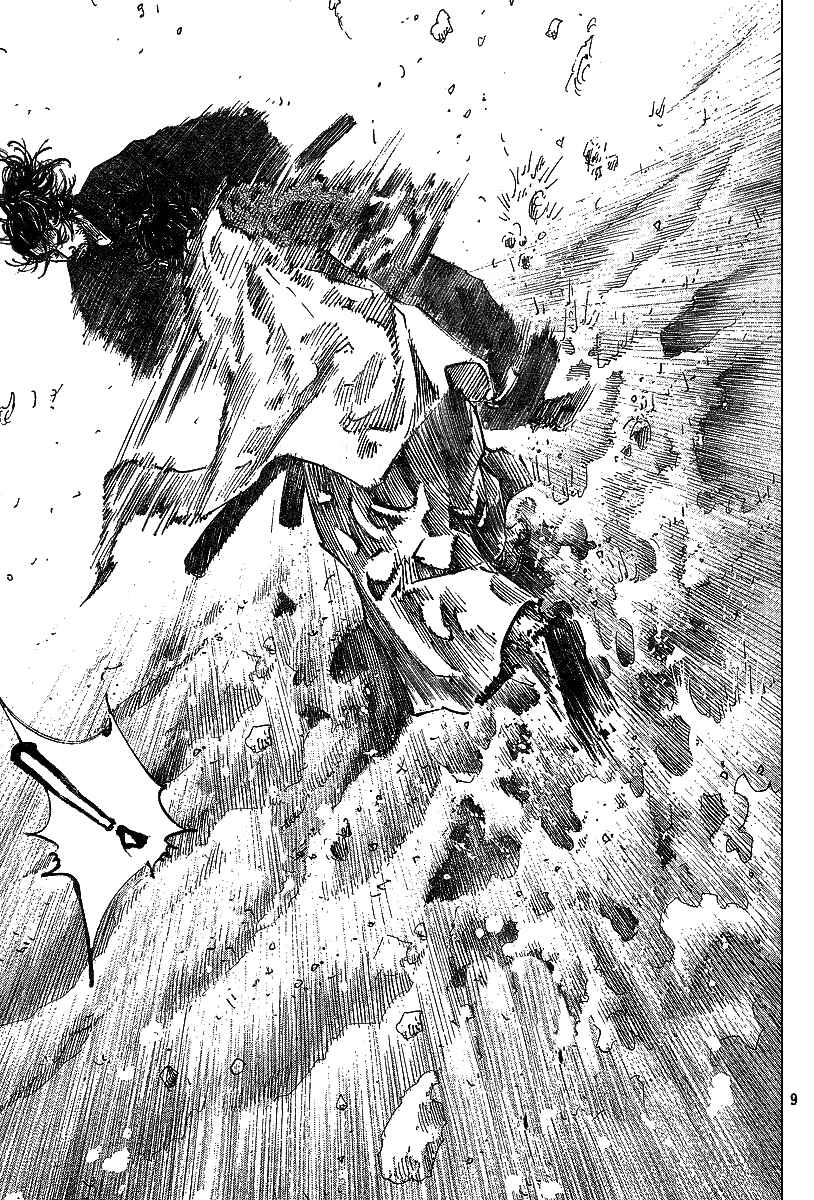 Vagabond Chapter 224 - Page 9
