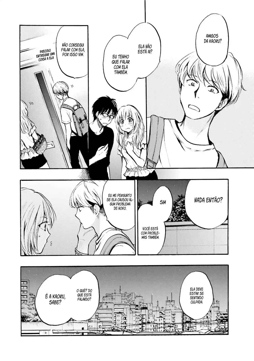 Slow Starter Chapter 6 - Page 15