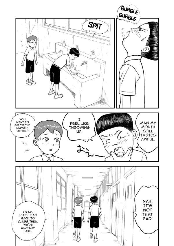 Paperakyu Chapter 7 - Page 14