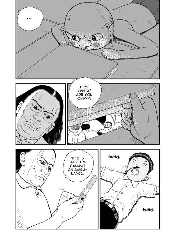 Paperakyu Chapter 7 - Page 20