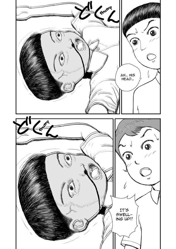 Paperakyu Chapter 7 - Page 22