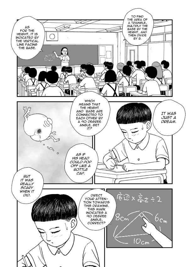 Paperakyu Chapter 7 - Page 4