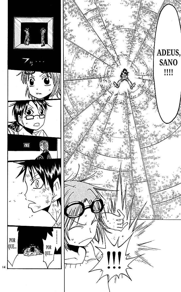 The Law of Ueki Chapter 72 - Page 13