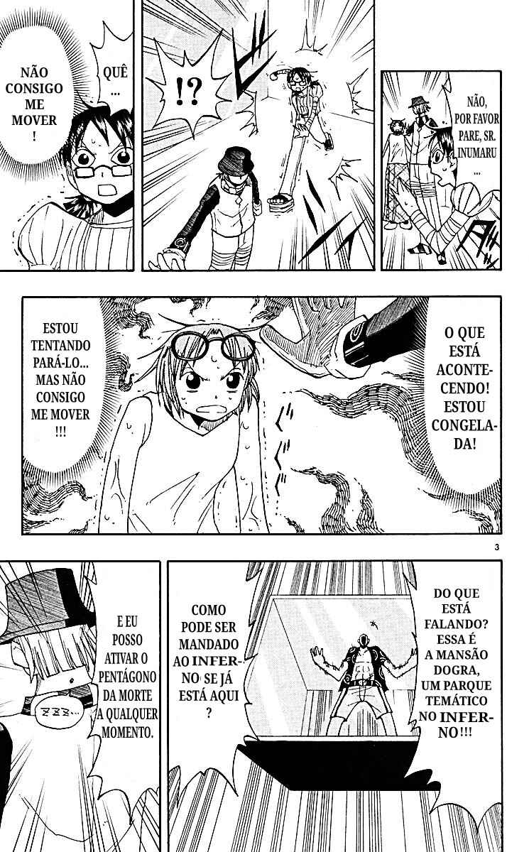 The Law of Ueki Chapter 72 - Page 3