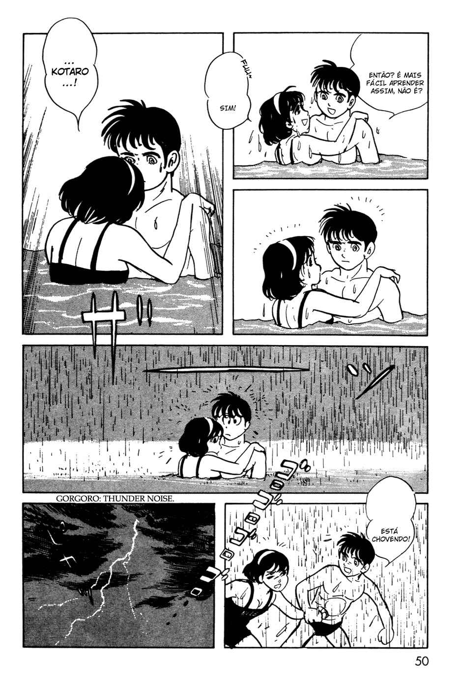Kamen Rider Black Chapter 12 - Page 11