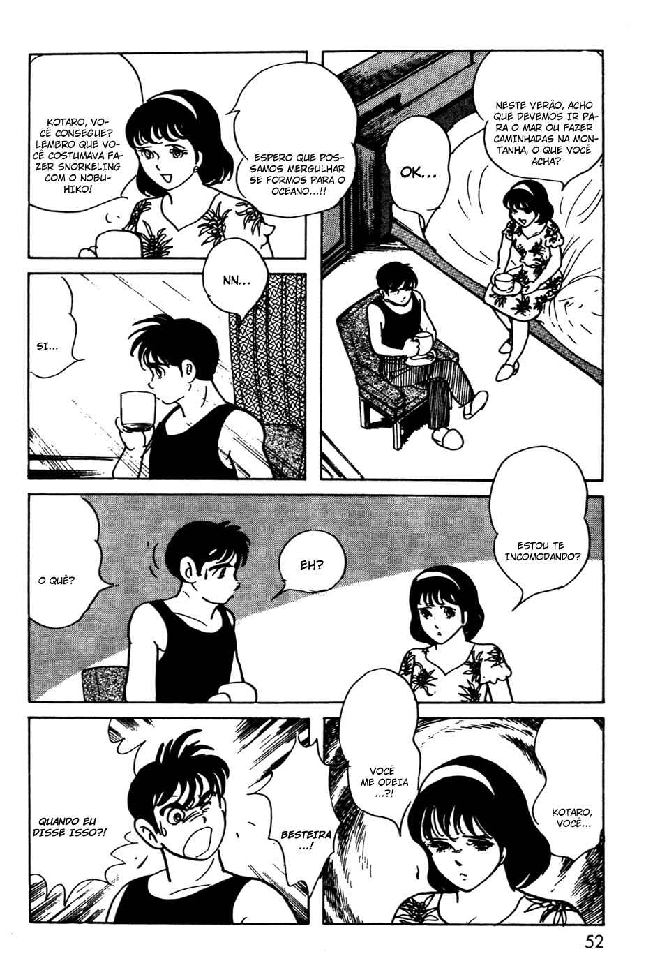 Kamen Rider Black Chapter 12 - Page 13