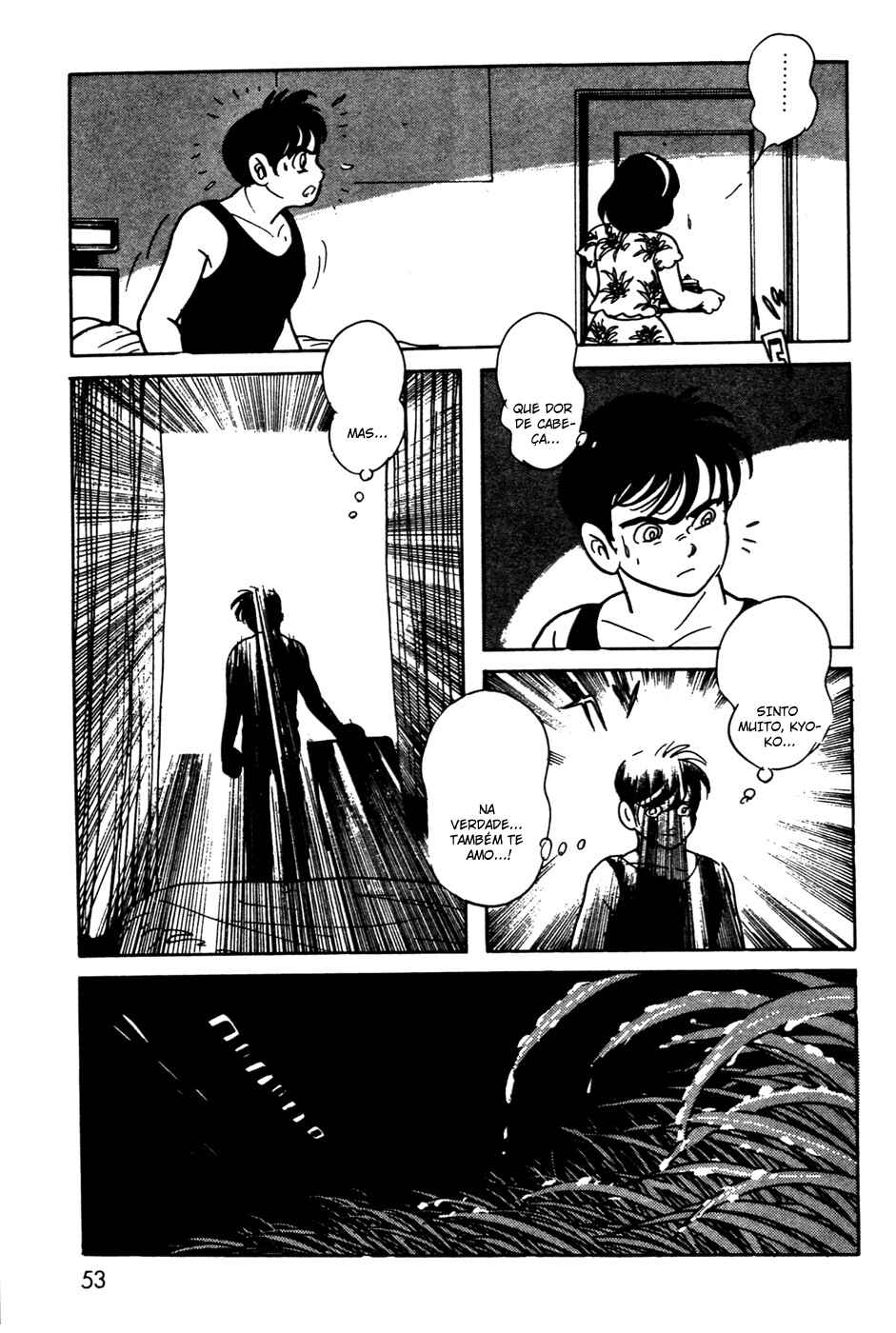 Kamen Rider Black Chapter 12 - Page 14