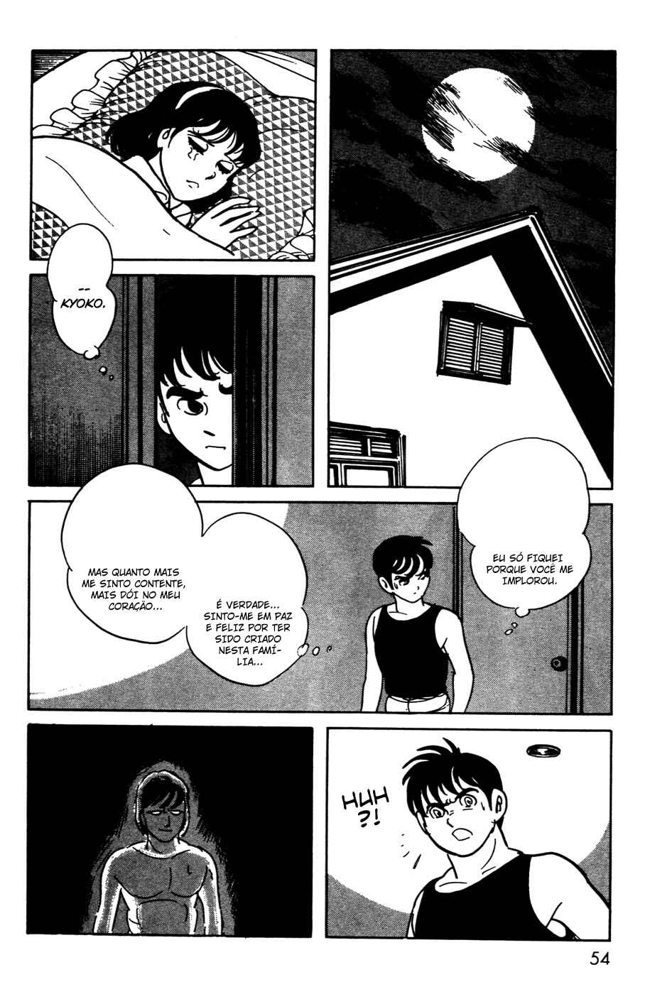 Kamen Rider Black Chapter 12 - Page 15