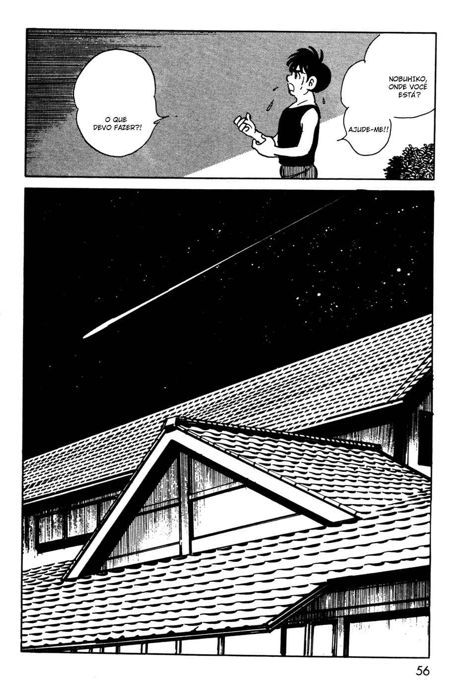 Kamen Rider Black Chapter 12 - Page 17